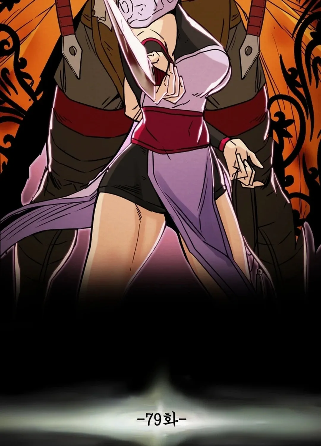Read Heavenly Moon chapter 79 image 7 on Lezhin