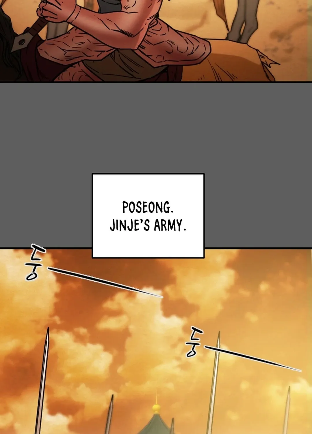 Read Heavenly Moon chapter 79 image 81 on Lezhin