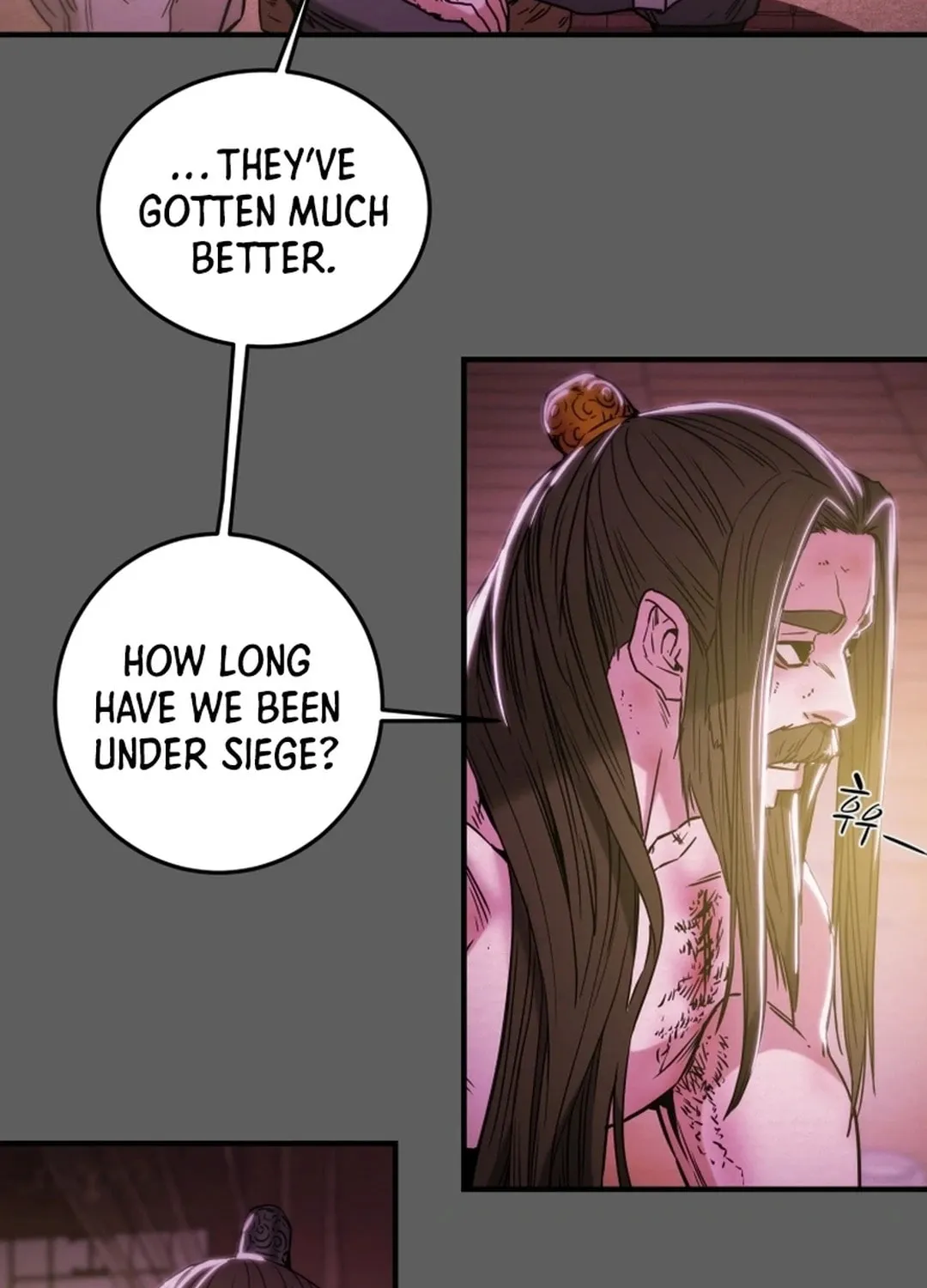 Read Heavenly Moon chapter 79 image 88 on Lezhin
