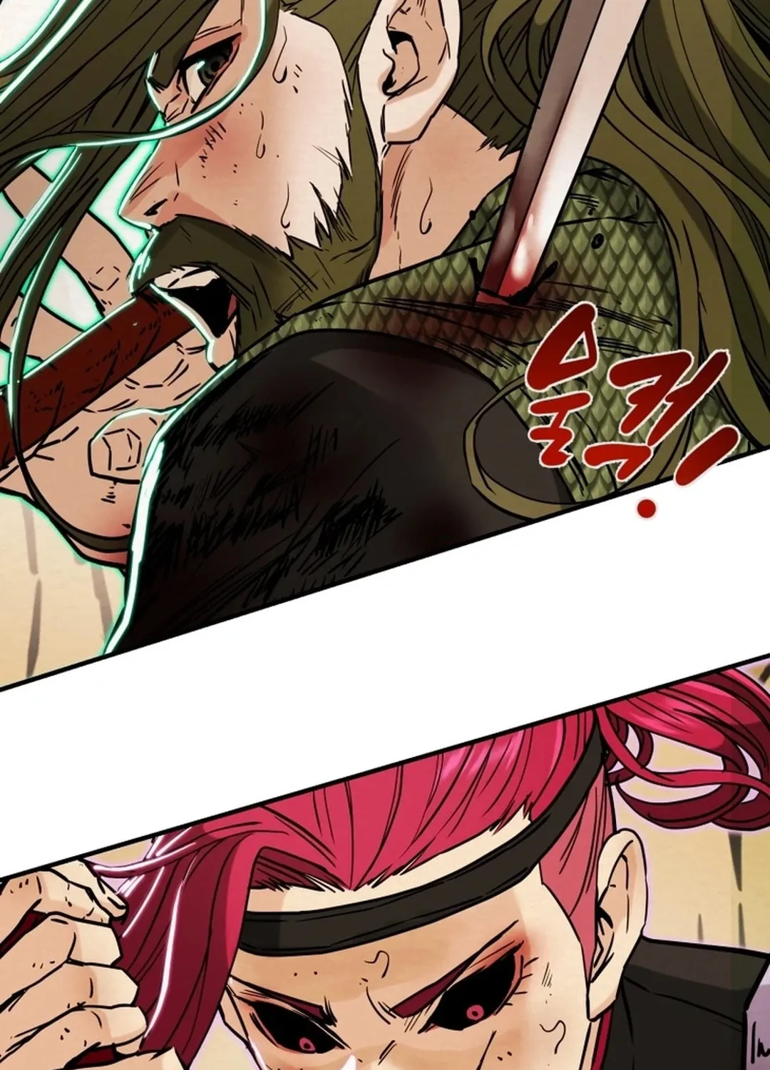 Read Heavenly Moon chapter 79 image 9 on Lezhin