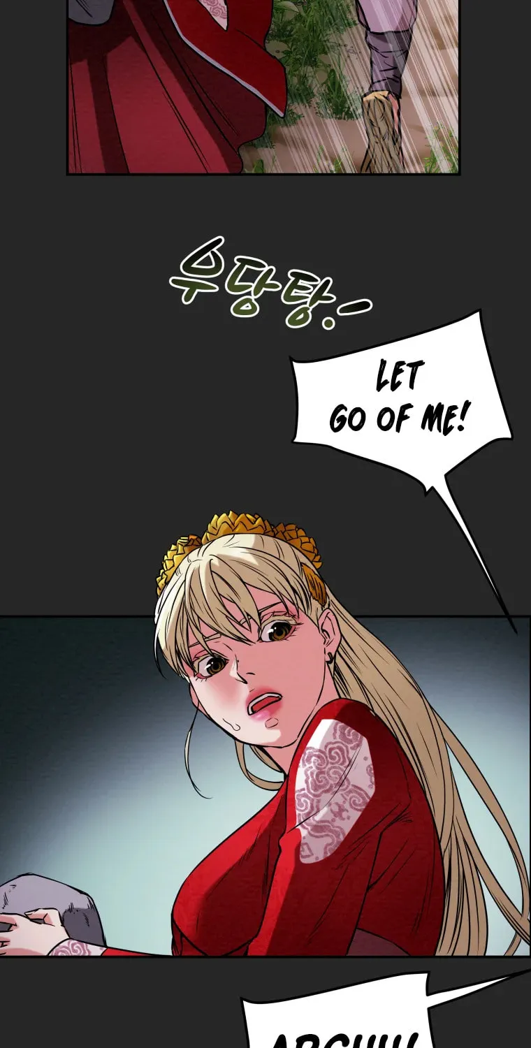 Read Heavenly Moon chapter 8 image 60 on Lezhin
