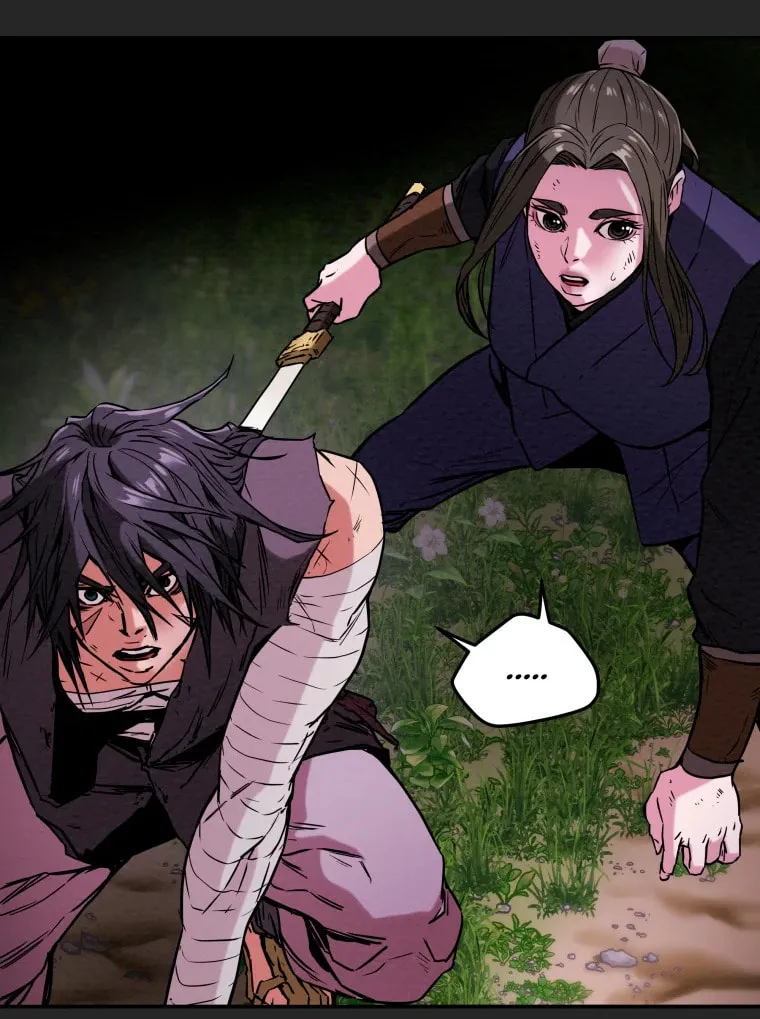 Read Heavenly Moon chapter 8 image 76 on Lezhin