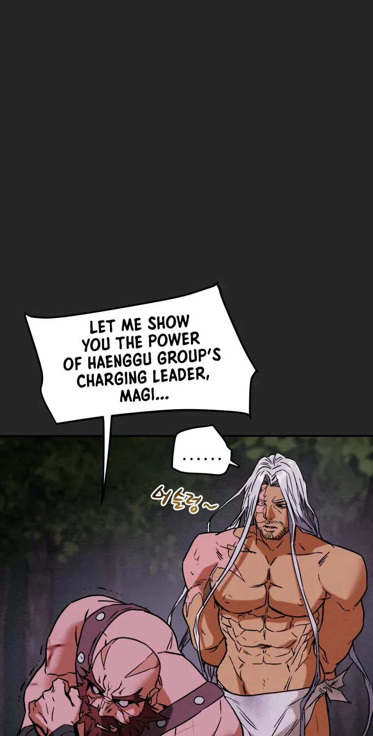 Read Heavenly Moon chapter 8 image 77 on Lezhin