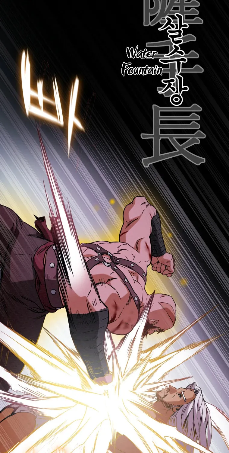 Read Heavenly Moon chapter 8 image 83 on Lezhin