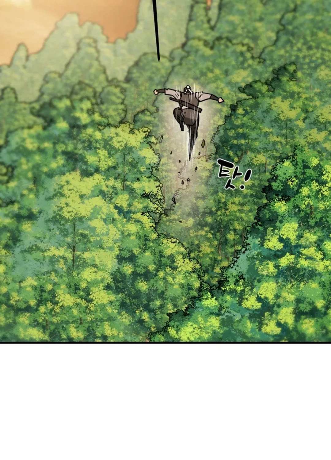 Read Heavenly Moon chapter 80 image 102 on Lezhin