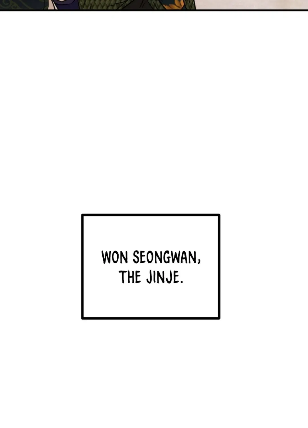 Read Heavenly Moon chapter 80 image 108 on Lezhin