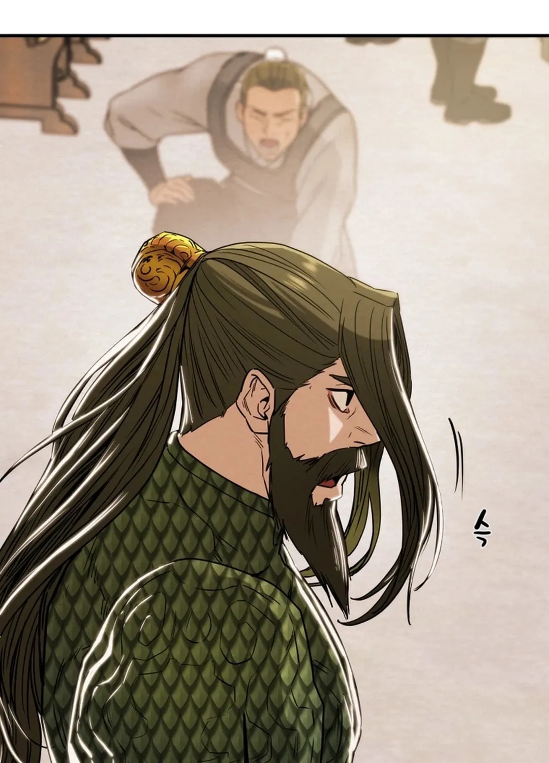 Read Heavenly Moon chapter 80 image 109 on Lezhin