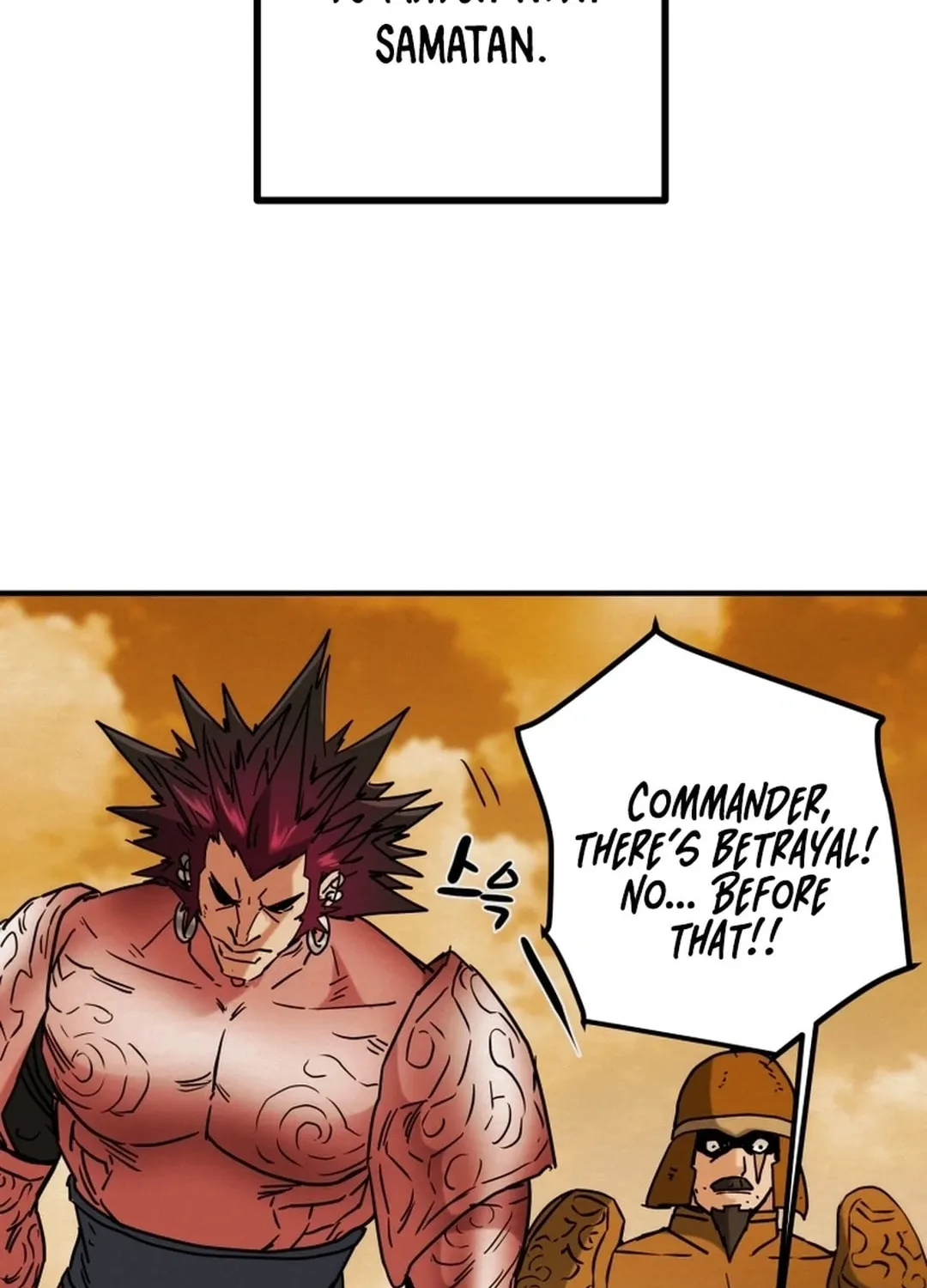 Read Heavenly Moon chapter 80 image 122 on Lezhin