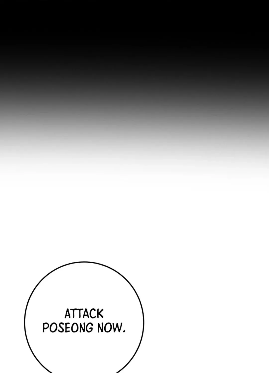 Read Heavenly Moon chapter 80 image 134 on Lezhin