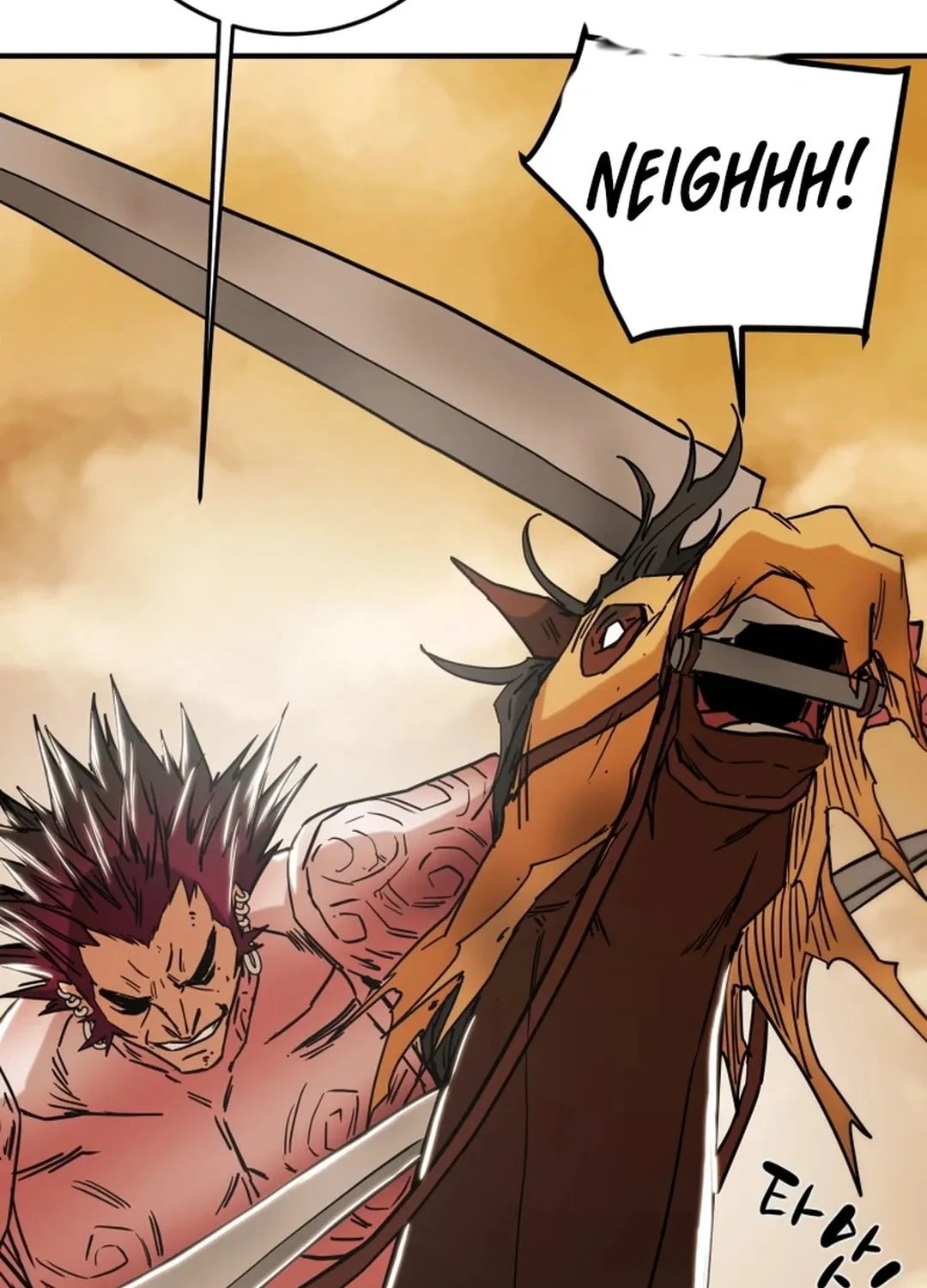 Read Heavenly Moon chapter 80 image 135 on Lezhin