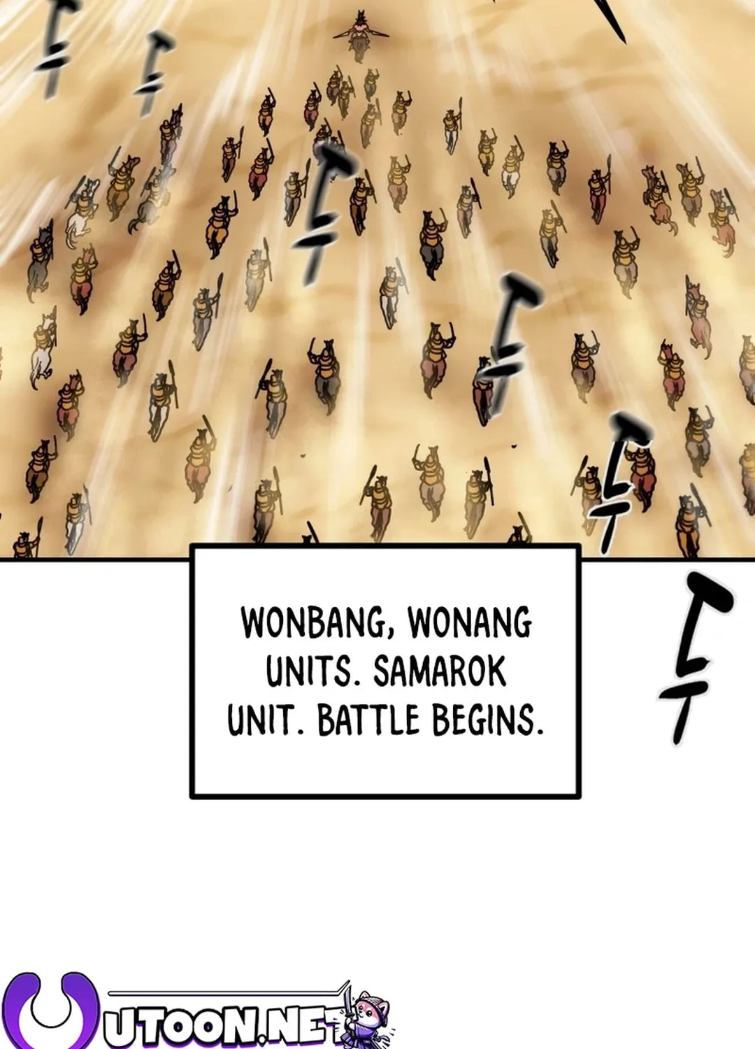 Read Heavenly Moon chapter 80 image 141 on Lezhin