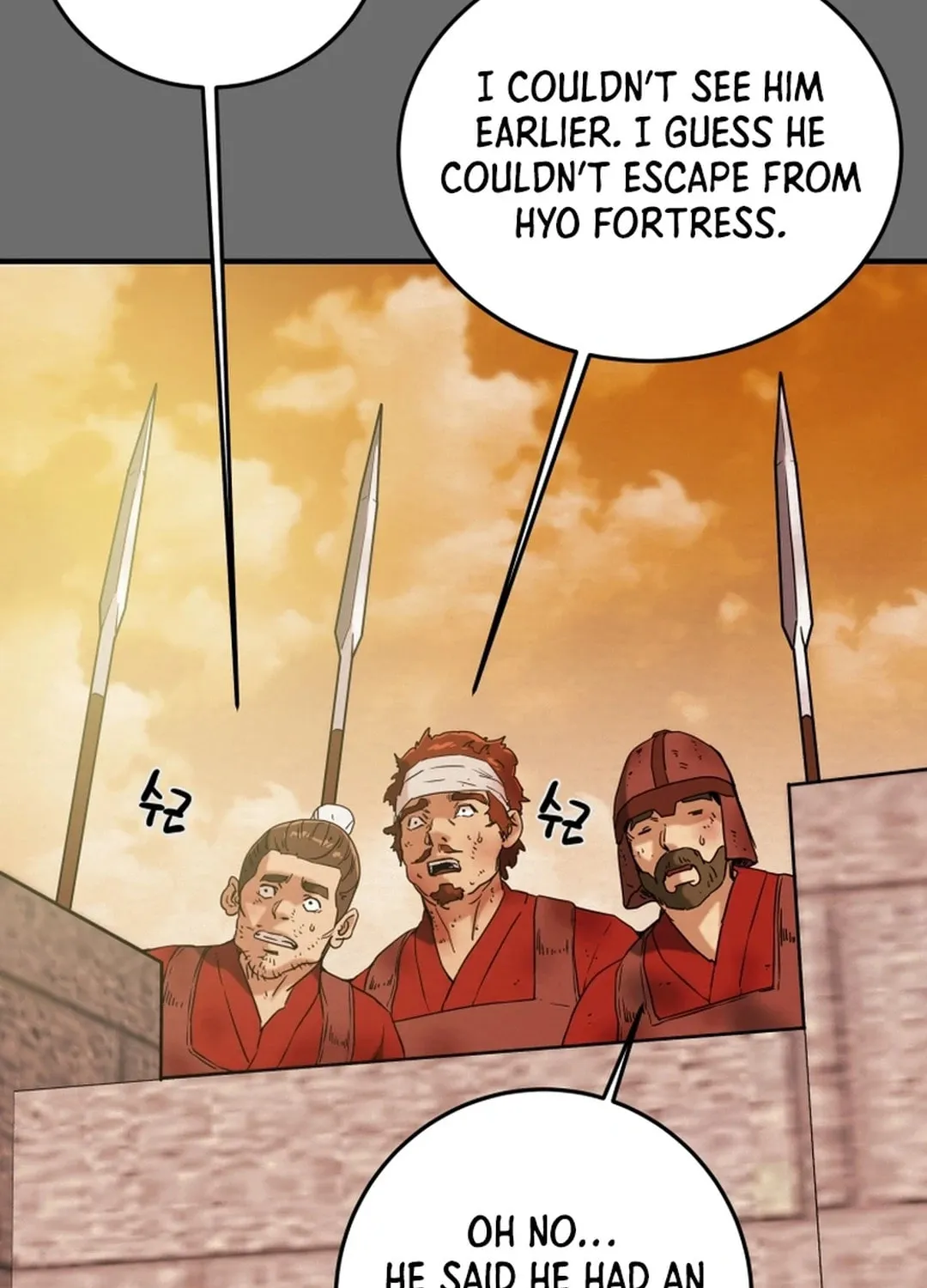 Read Heavenly Moon chapter 80 image 16 on Lezhin