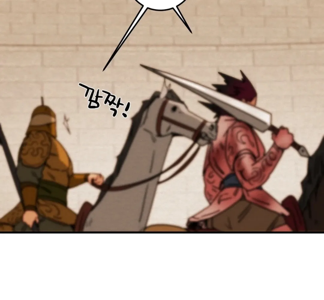 Read Heavenly Moon chapter 80 image 171 on Lezhin