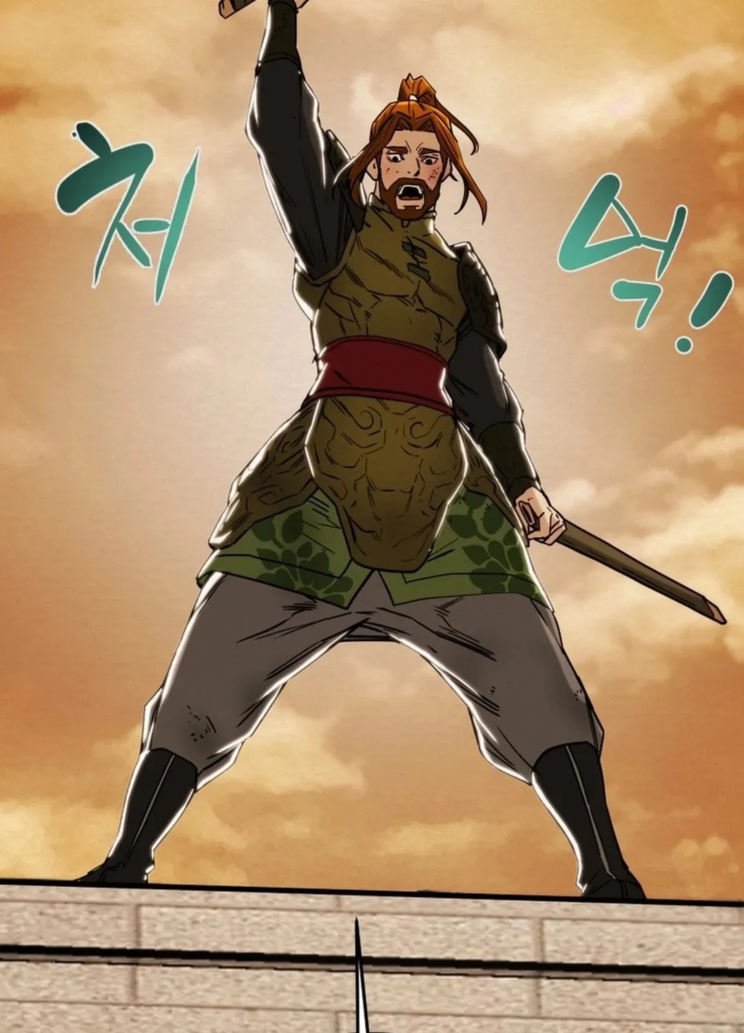 Read Heavenly Moon chapter 80 image 173 on Lezhin