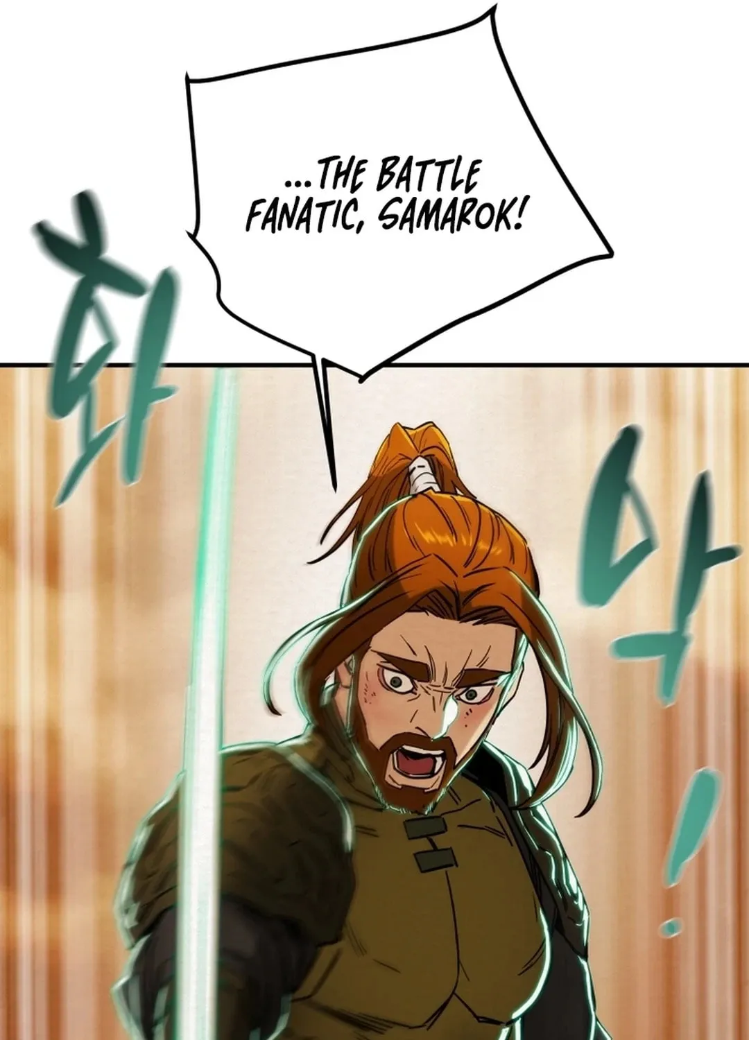 Read Heavenly Moon chapter 80 image 177 on Lezhin