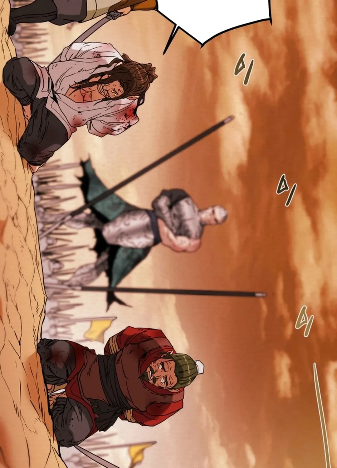 Read Heavenly Moon chapter 80 image 18 on Lezhin