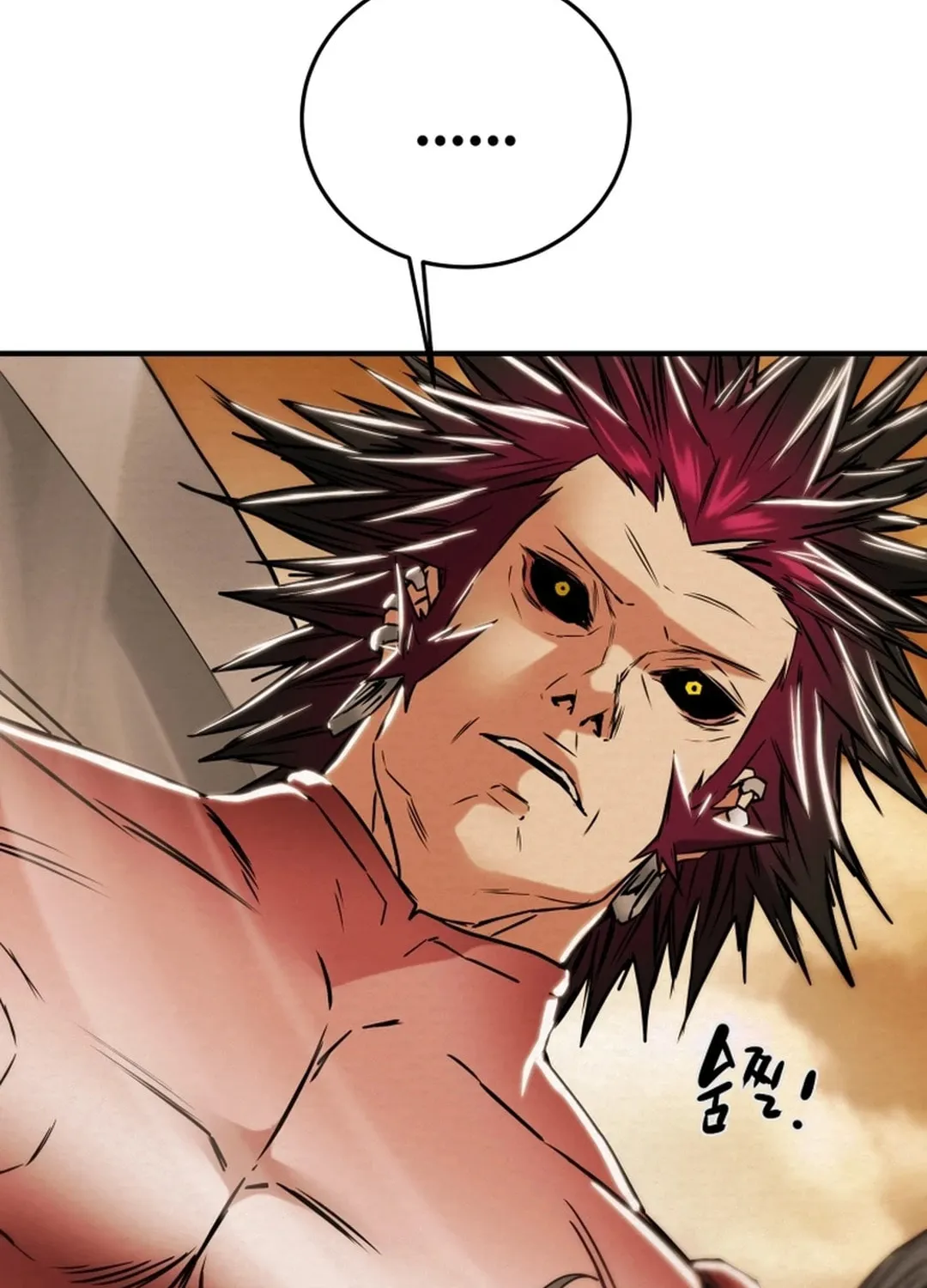 Read Heavenly Moon chapter 80 image 186 on Lezhin