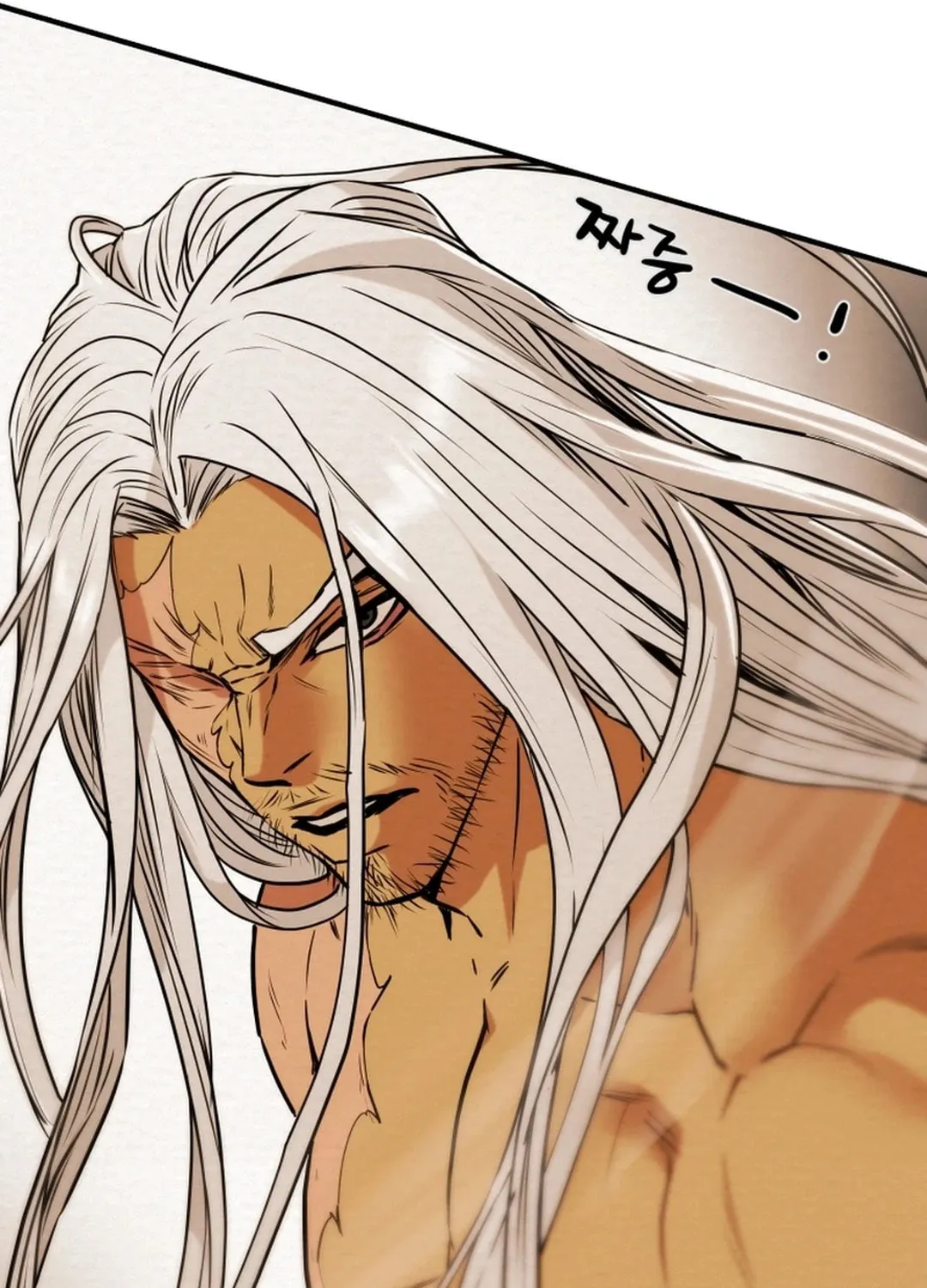Read Heavenly Moon chapter 80 image 189 on Lezhin