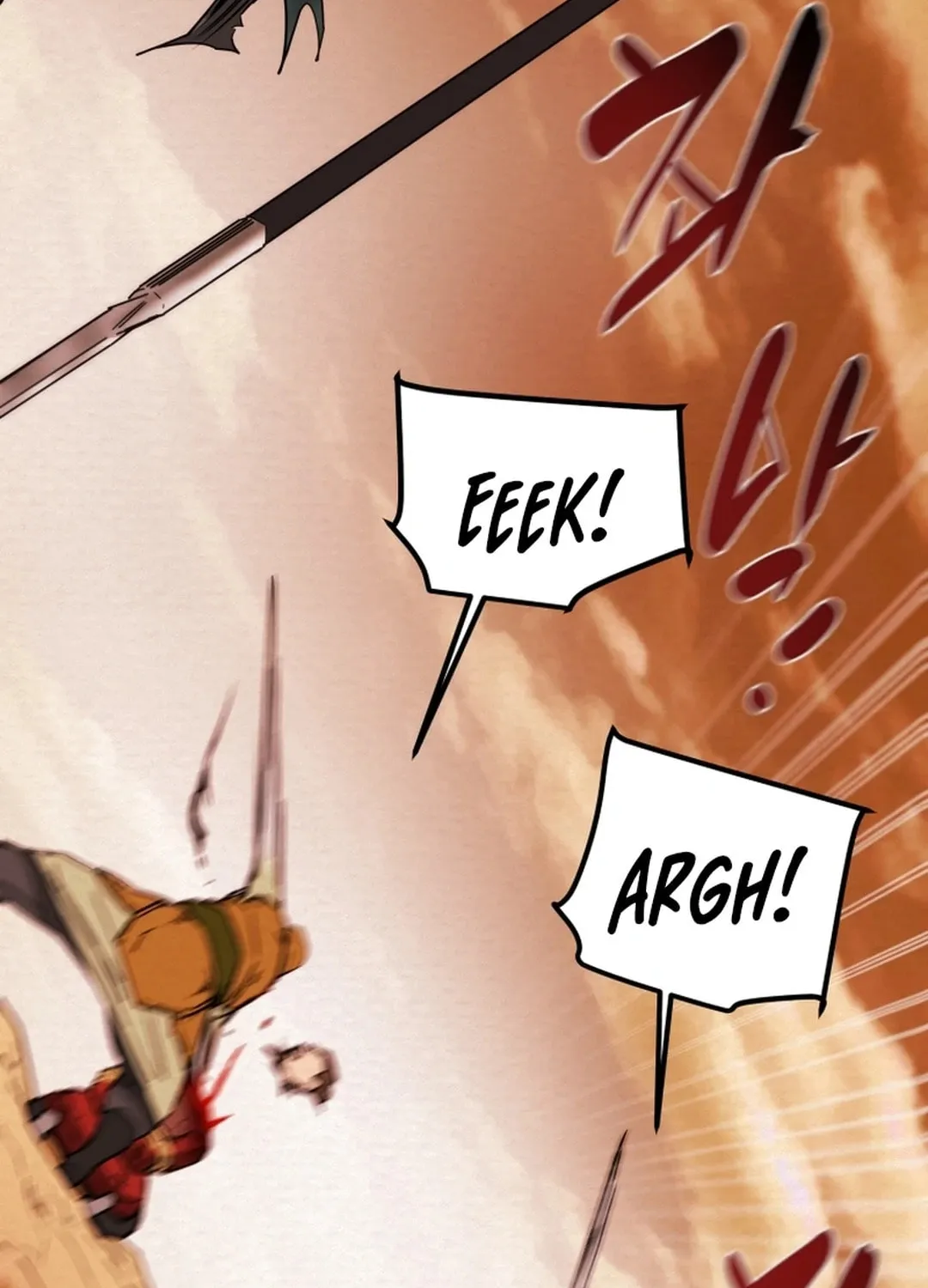Read Heavenly Moon chapter 80 image 23 on Lezhin