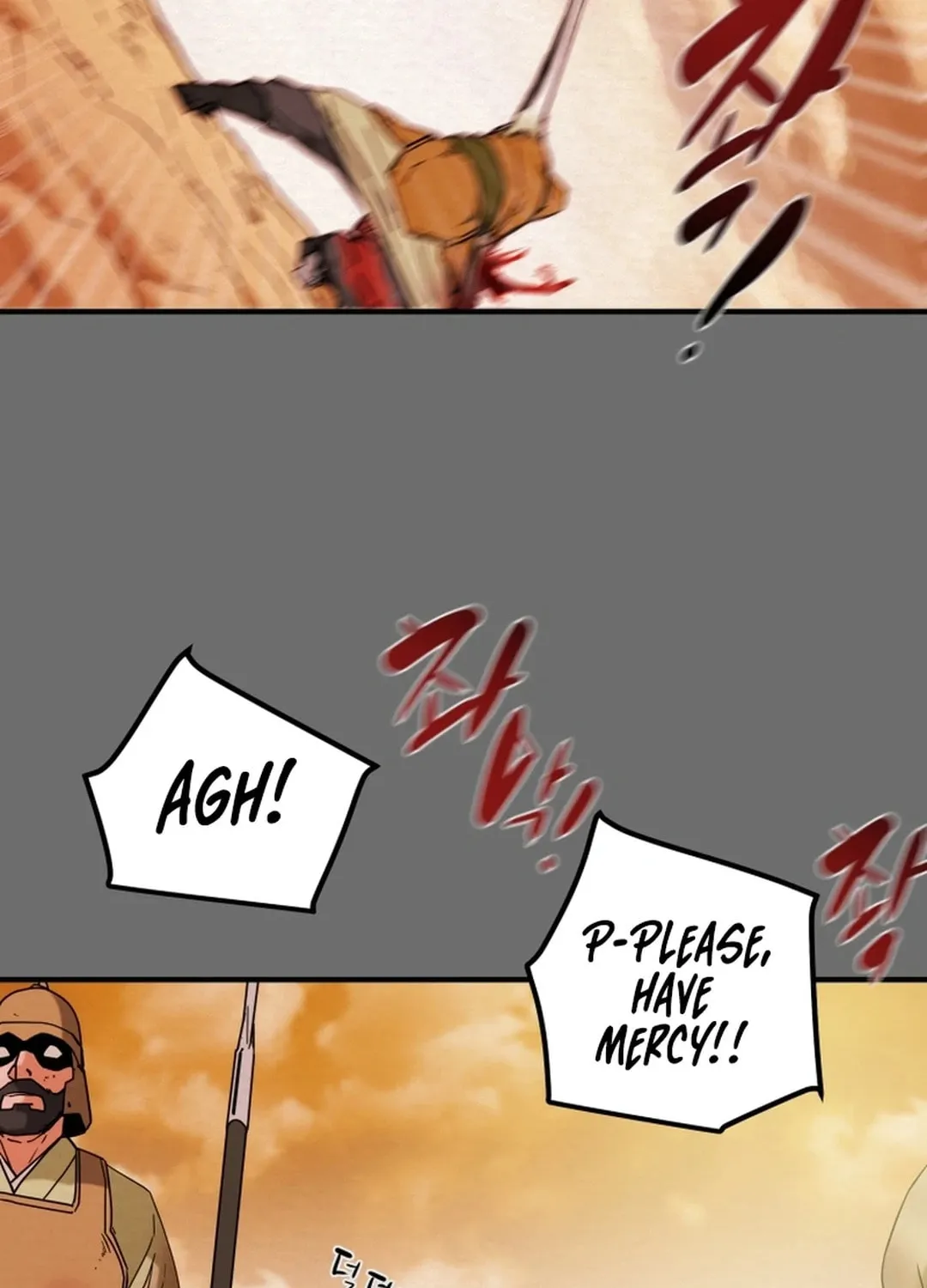 Read Heavenly Moon chapter 80 image 24 on Lezhin