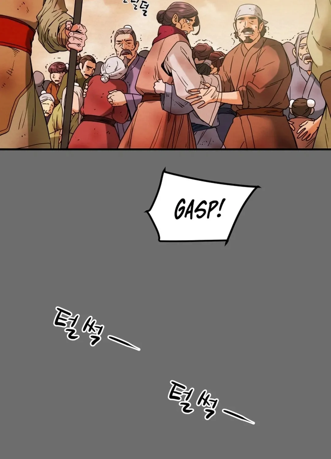 Read Heavenly Moon chapter 80 image 25 on Lezhin