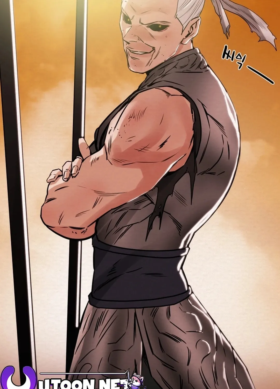 Read Heavenly Moon chapter 80 image 29 on Lezhin