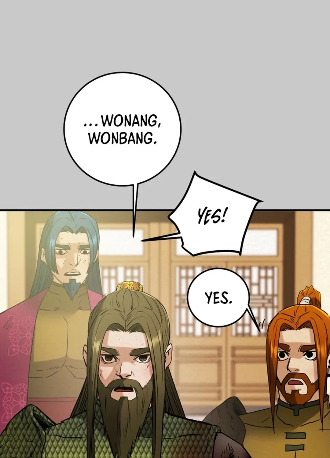 Read Heavenly Moon chapter 80 image 57 on Lezhin