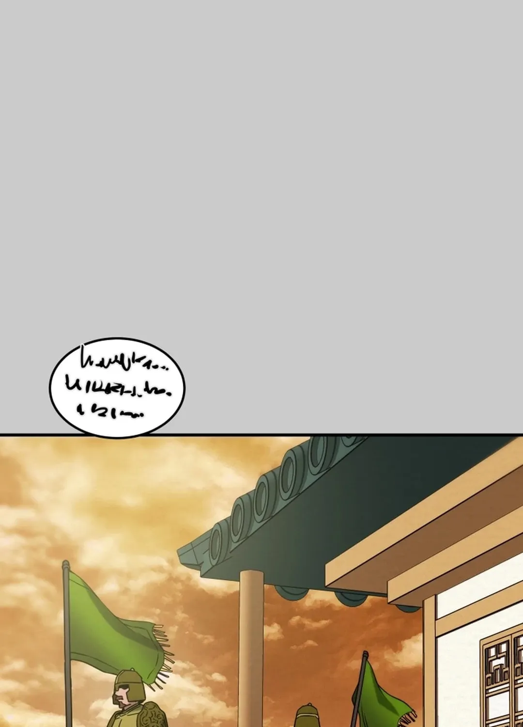 Read Heavenly Moon chapter 80 image 60 on Lezhin