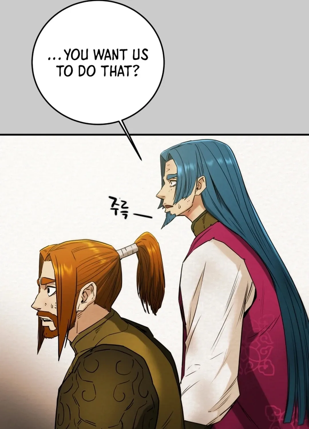 Read Heavenly Moon chapter 80 image 63 on Lezhin
