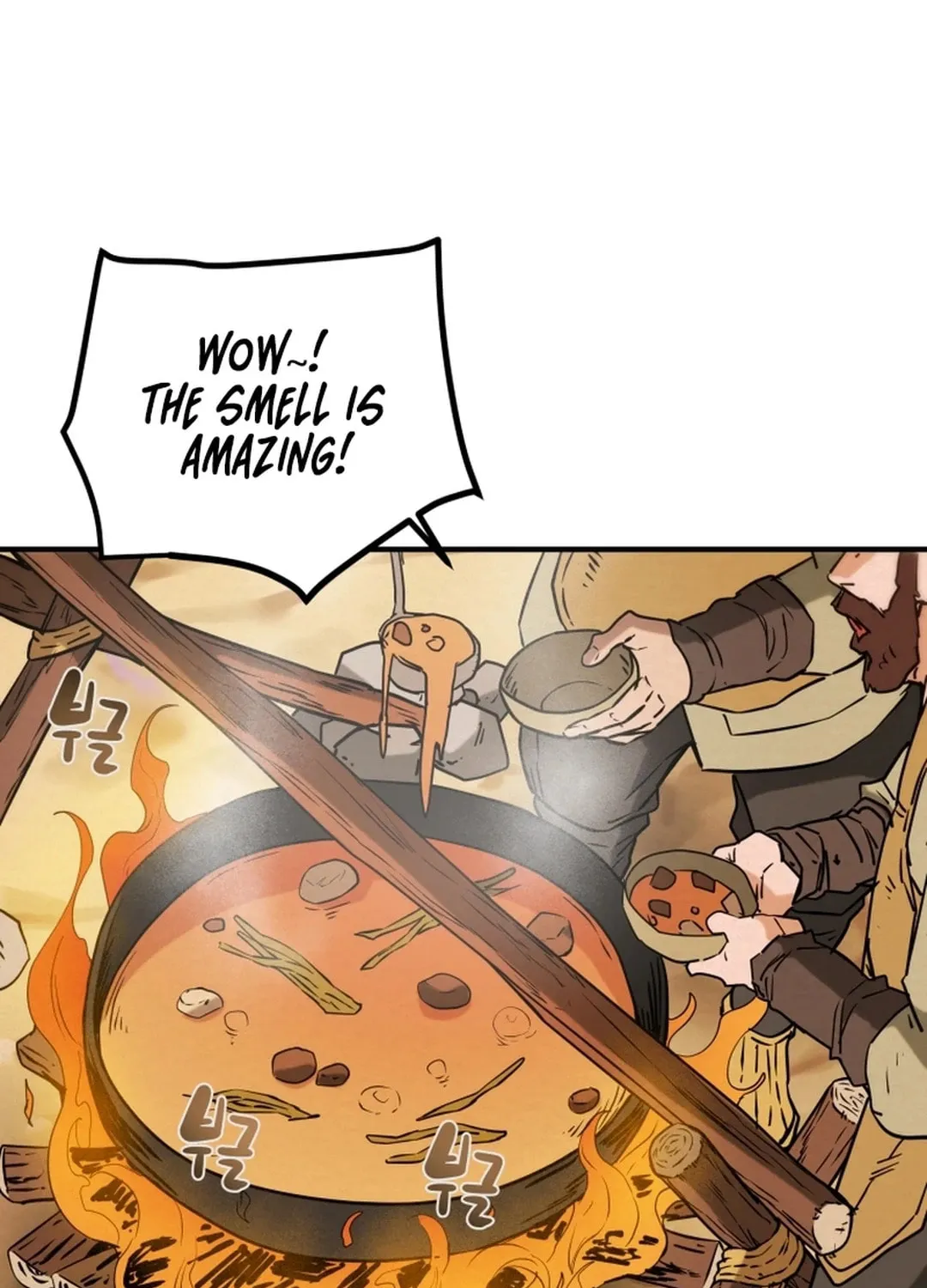 Read Heavenly Moon chapter 80 image 72 on Lezhin
