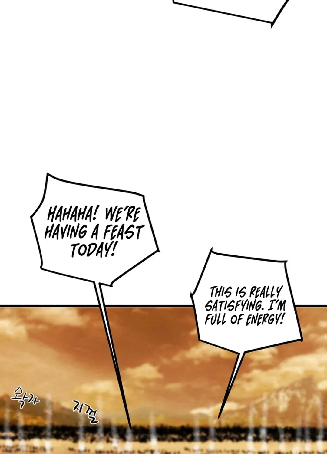Read Heavenly Moon chapter 80 image 75 on Lezhin