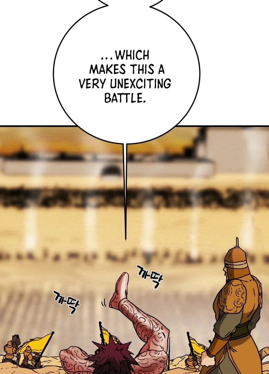Read Heavenly Moon chapter 80 image 88 on Lezhin