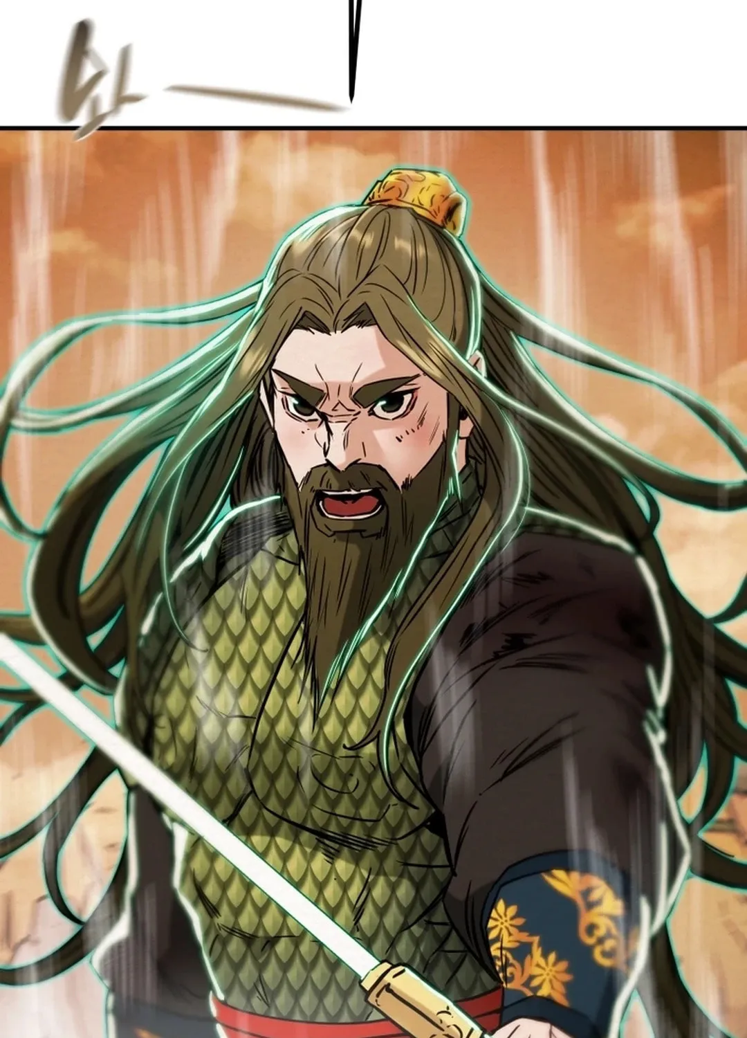 Read Heavenly Moon chapter 82 image 112 on Lezhin
