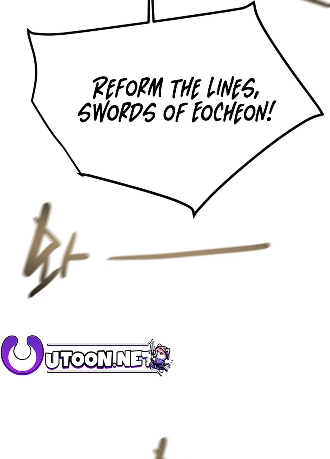 Read Heavenly Moon chapter 82 image 114 on Lezhin