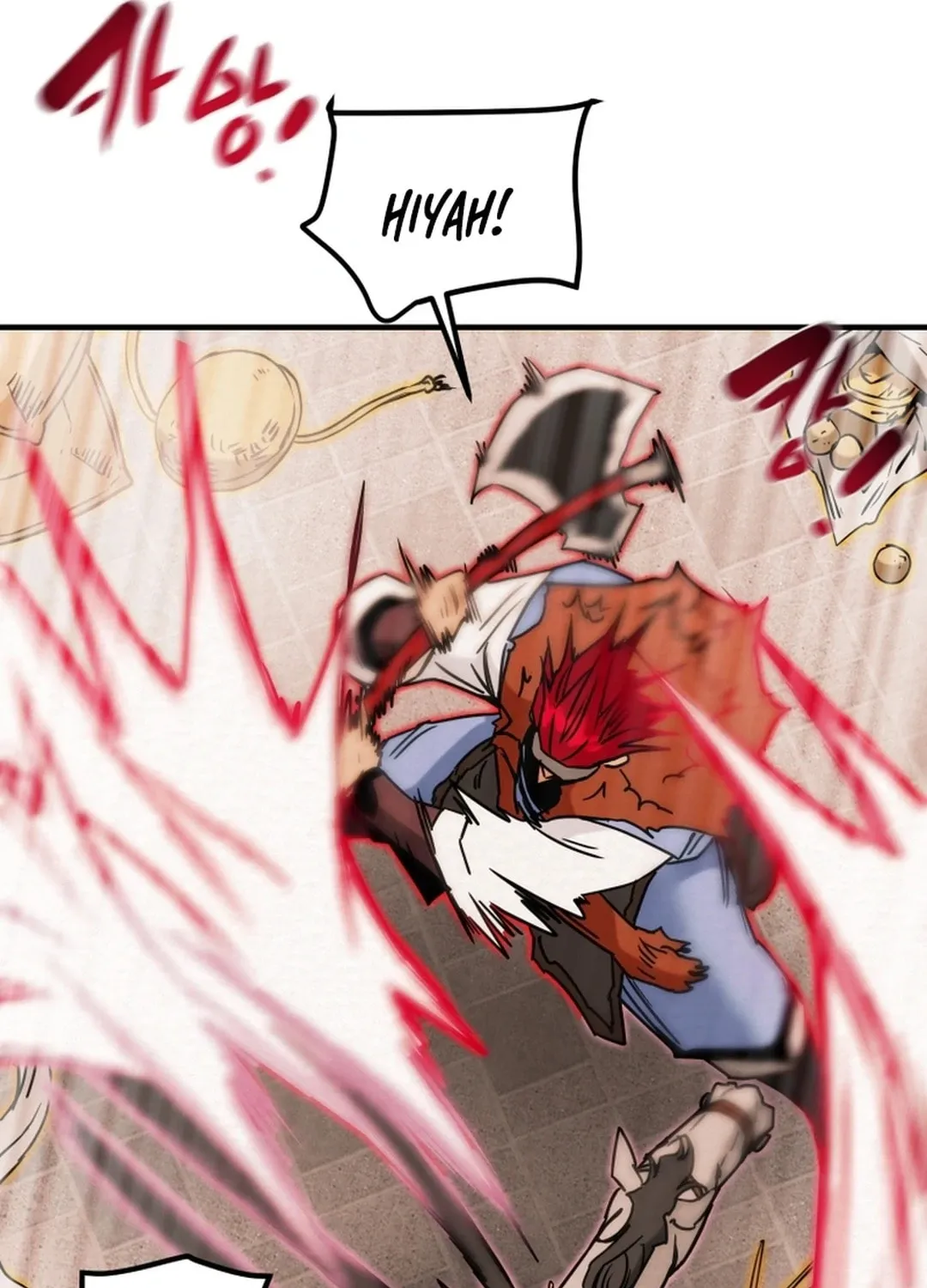 Read Heavenly Moon chapter 82 image 118 on Lezhin