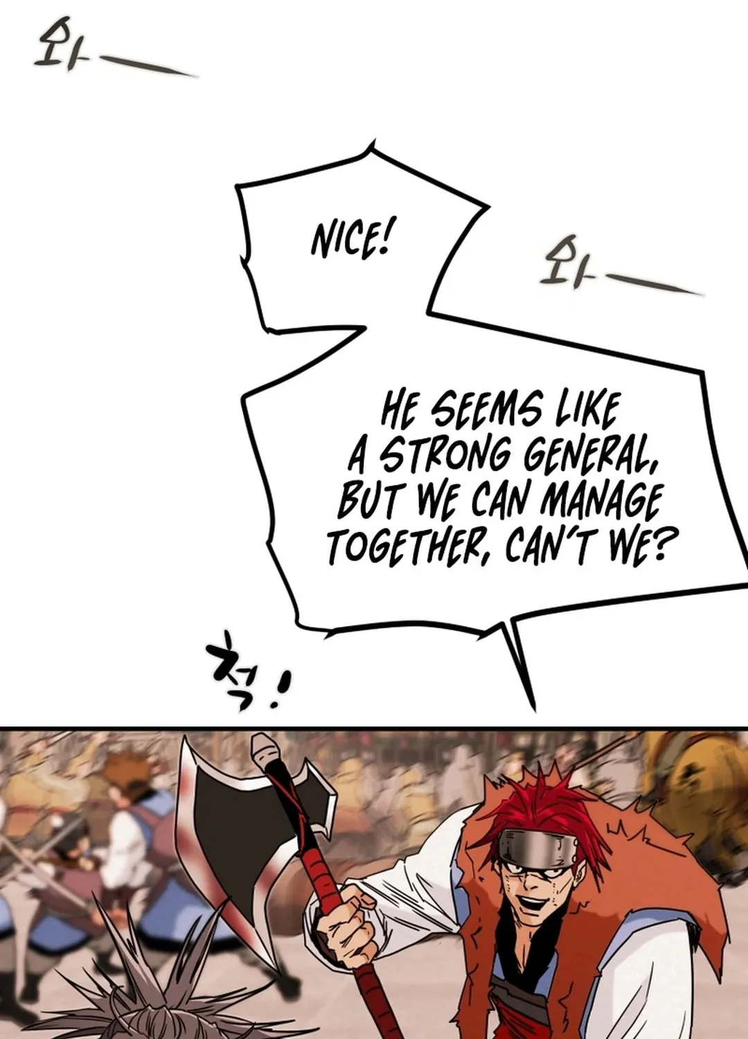 Read Heavenly Moon chapter 82 image 126 on Lezhin