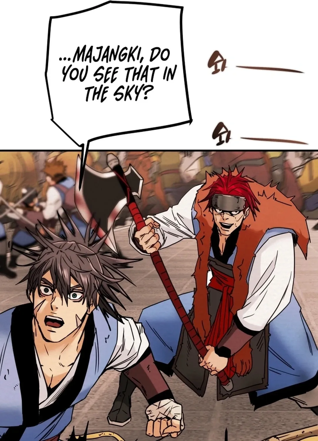 Read Heavenly Moon chapter 82 image 132 on Lezhin