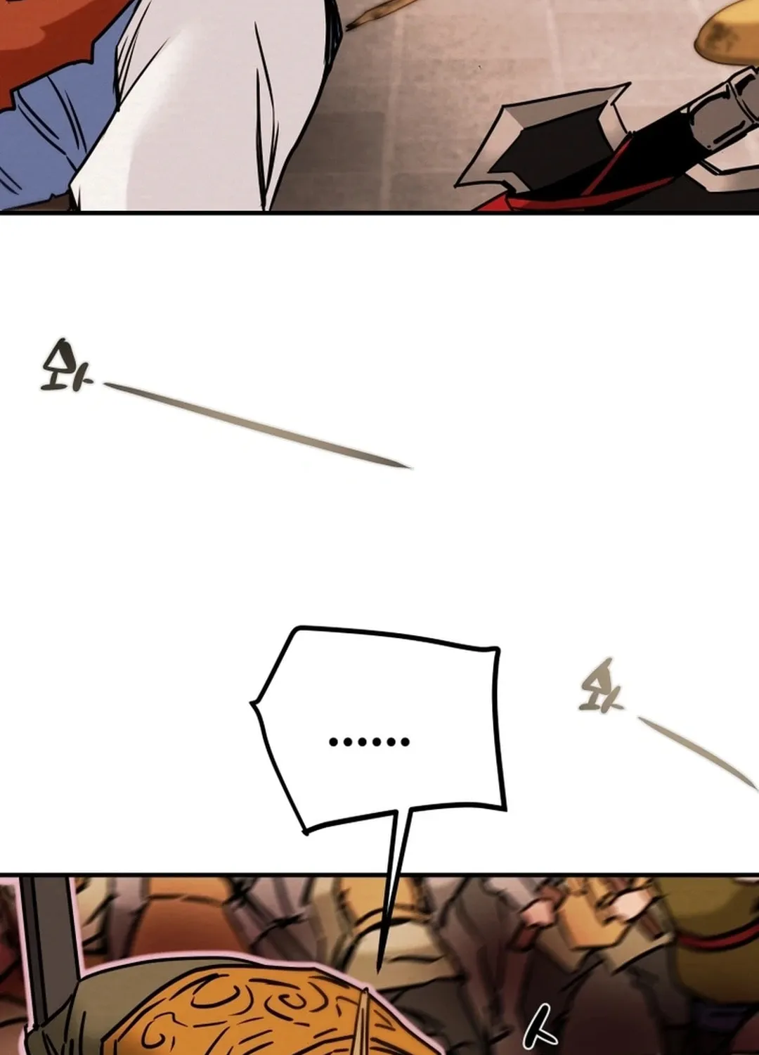 Read Heavenly Moon chapter 82 image 137 on Lezhin
