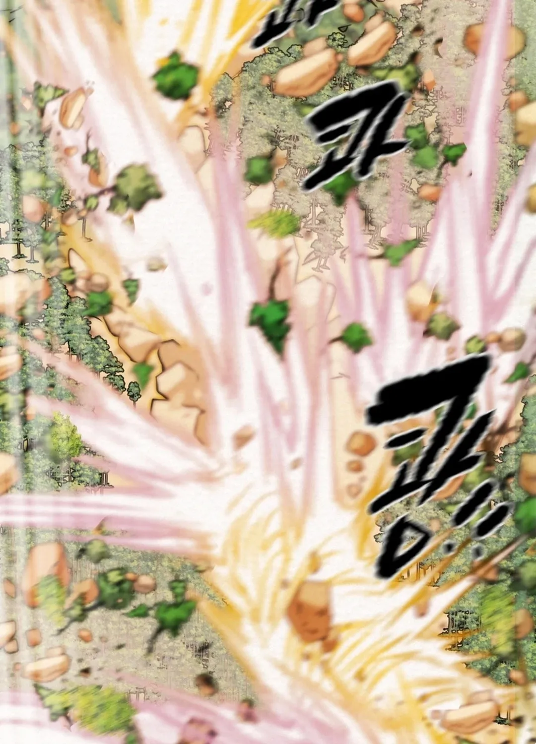 Read Heavenly Moon chapter 82 image 146 on Lezhin