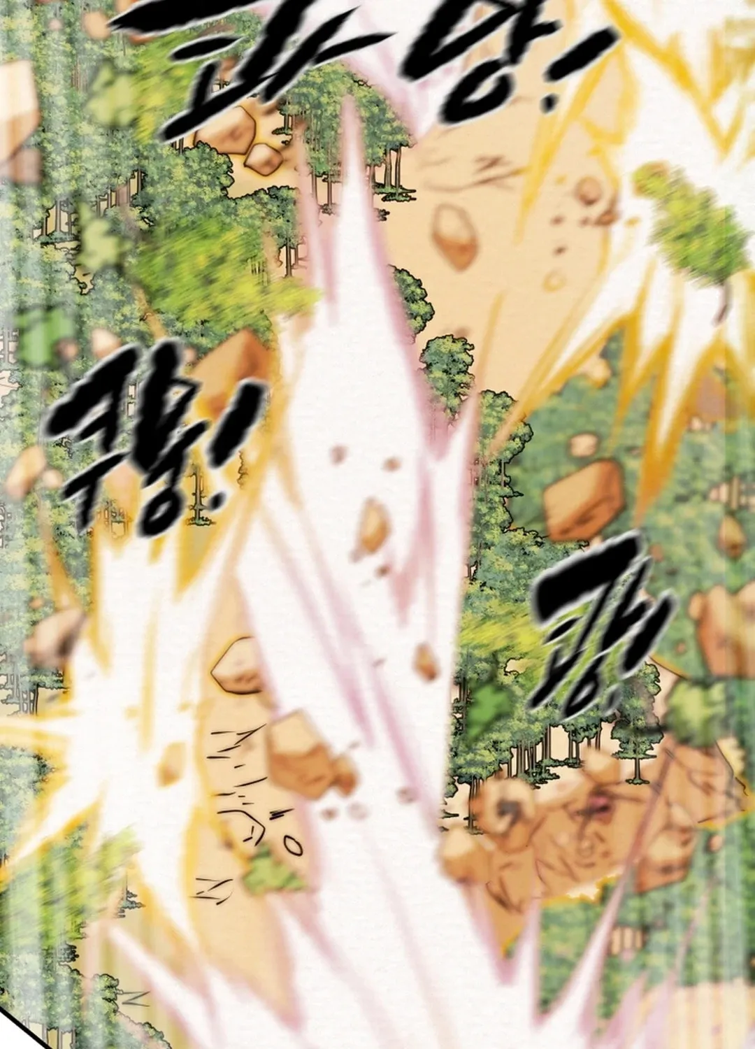 Read Heavenly Moon chapter 82 image 148 on Lezhin