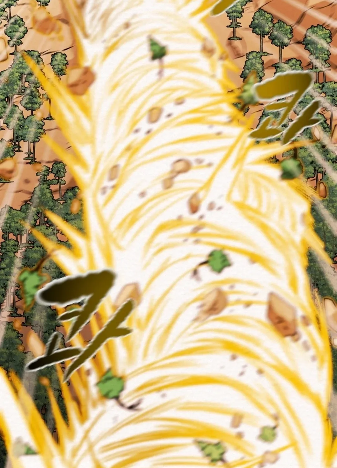 Read Heavenly Moon chapter 82 image 162 on Lezhin