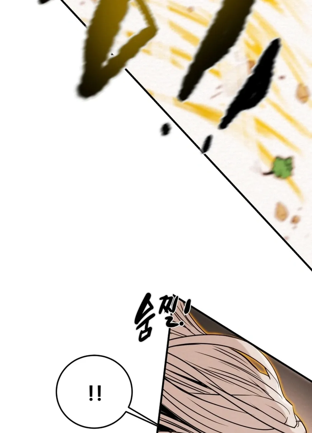 Read Heavenly Moon chapter 82 image 165 on Lezhin
