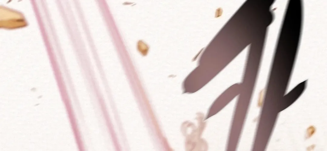 Read Heavenly Moon chapter 82 image 167 on Lezhin