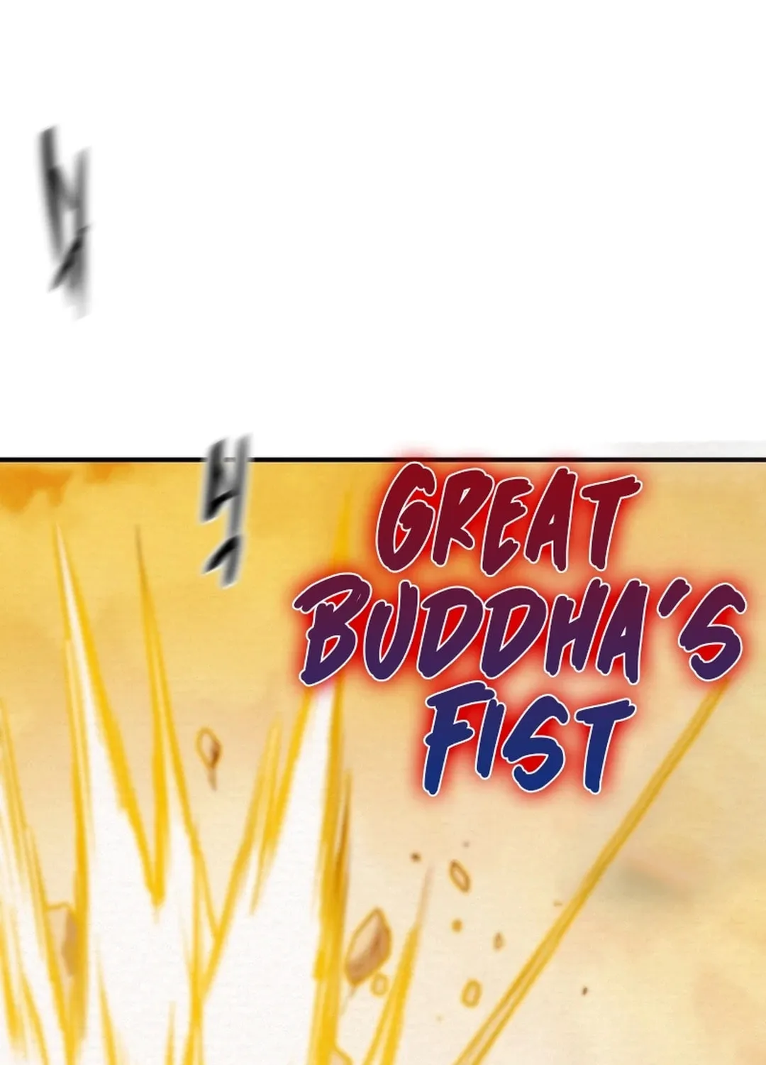 Read Heavenly Moon chapter 82 image 194 on Lezhin