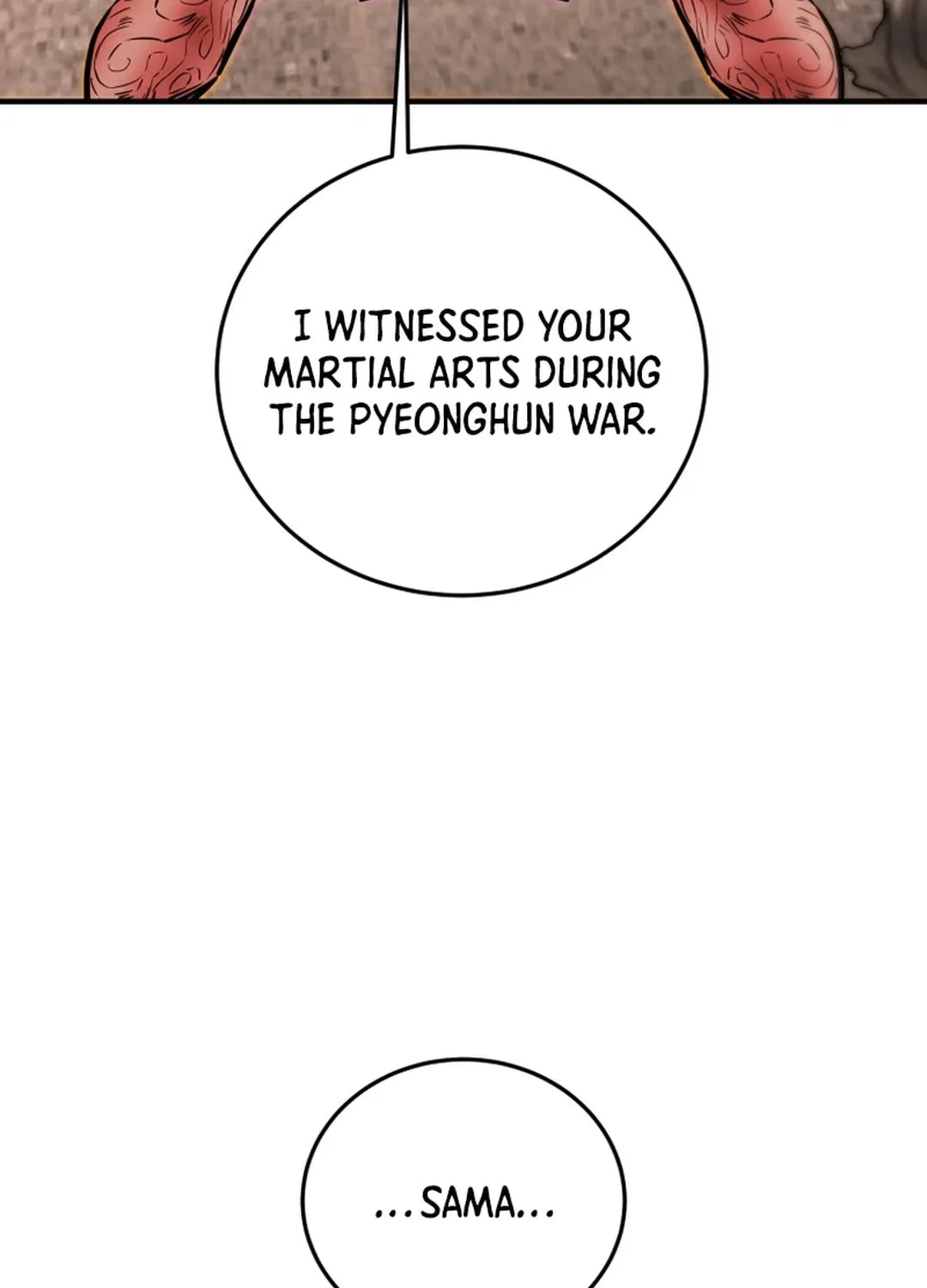Read Heavenly Moon chapter 82 image 20 on Lezhin