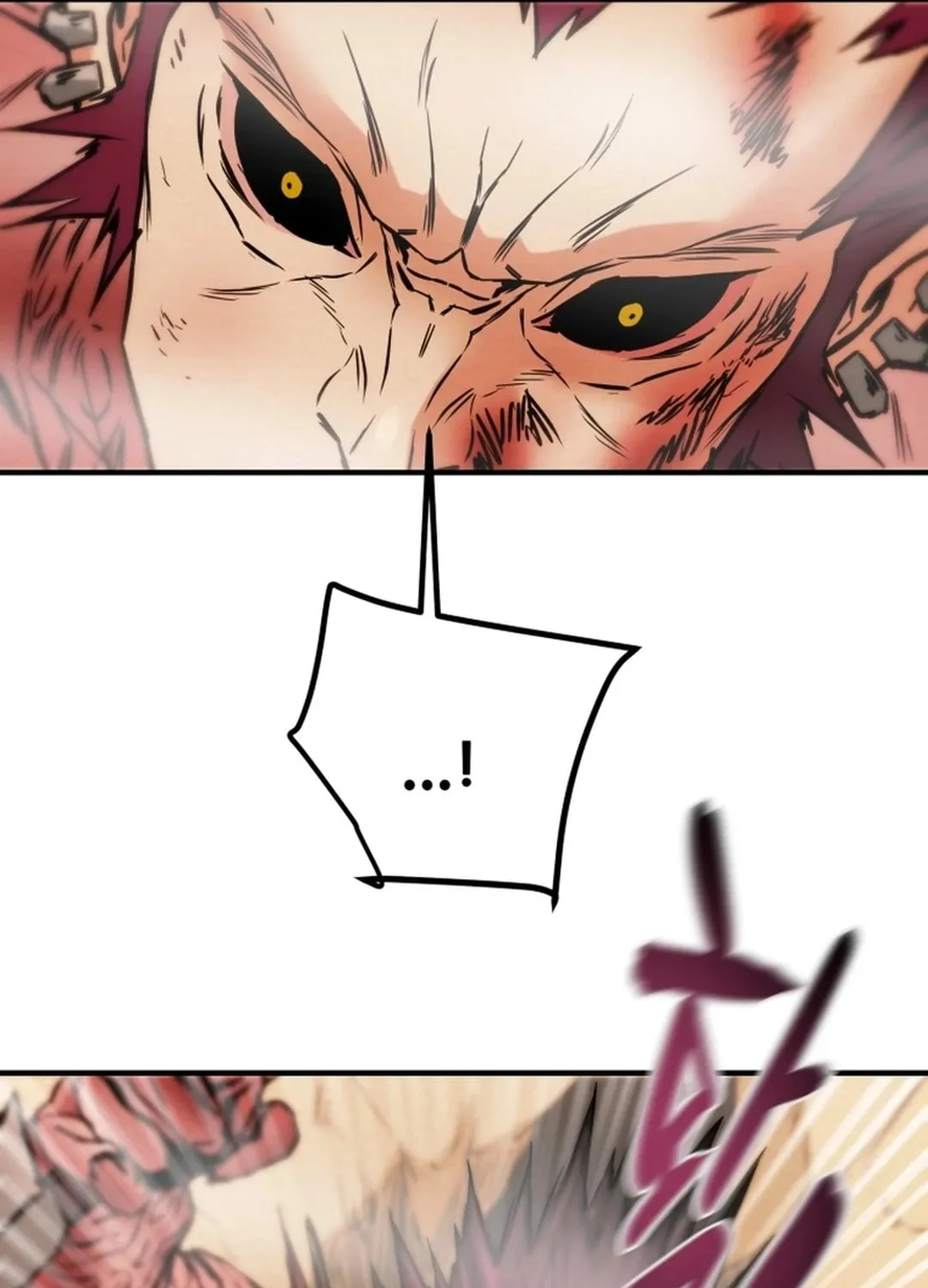 Read Heavenly Moon chapter 82 image 200 on Lezhin