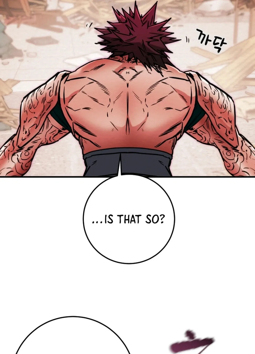Read Heavenly Moon chapter 82 image 24 on Lezhin