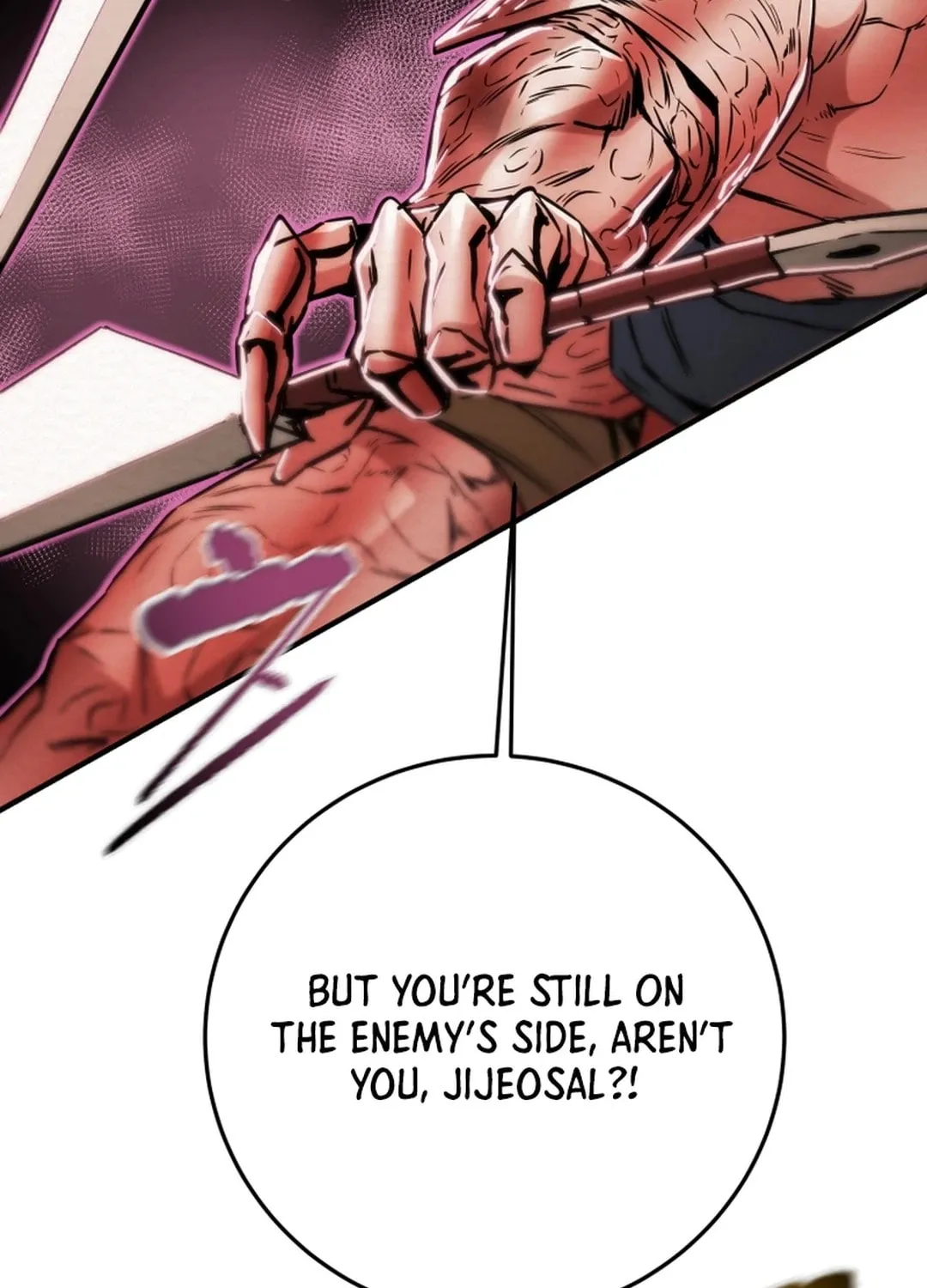 Read Heavenly Moon chapter 82 image 26 on Lezhin