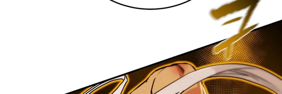 Read Heavenly Moon chapter 82 image 27 on Lezhin