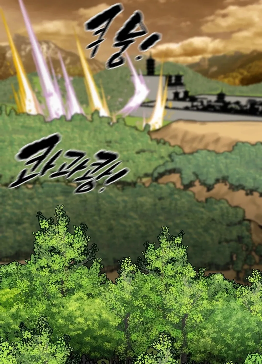 Read Heavenly Moon chapter 82 image 48 on Lezhin